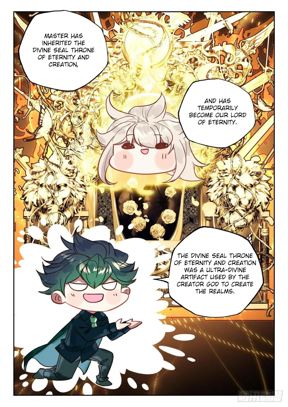 Shen Yin Wang Zuo Chapter 218 - Page 7