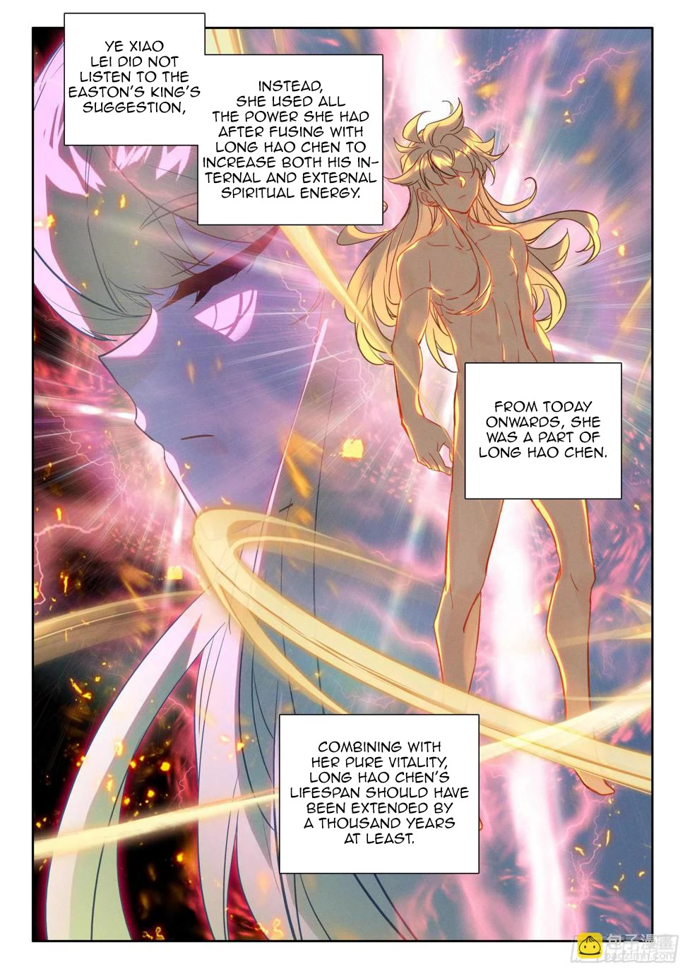Shen Yin Wang Zuo Chapter 219.5 - Page 5