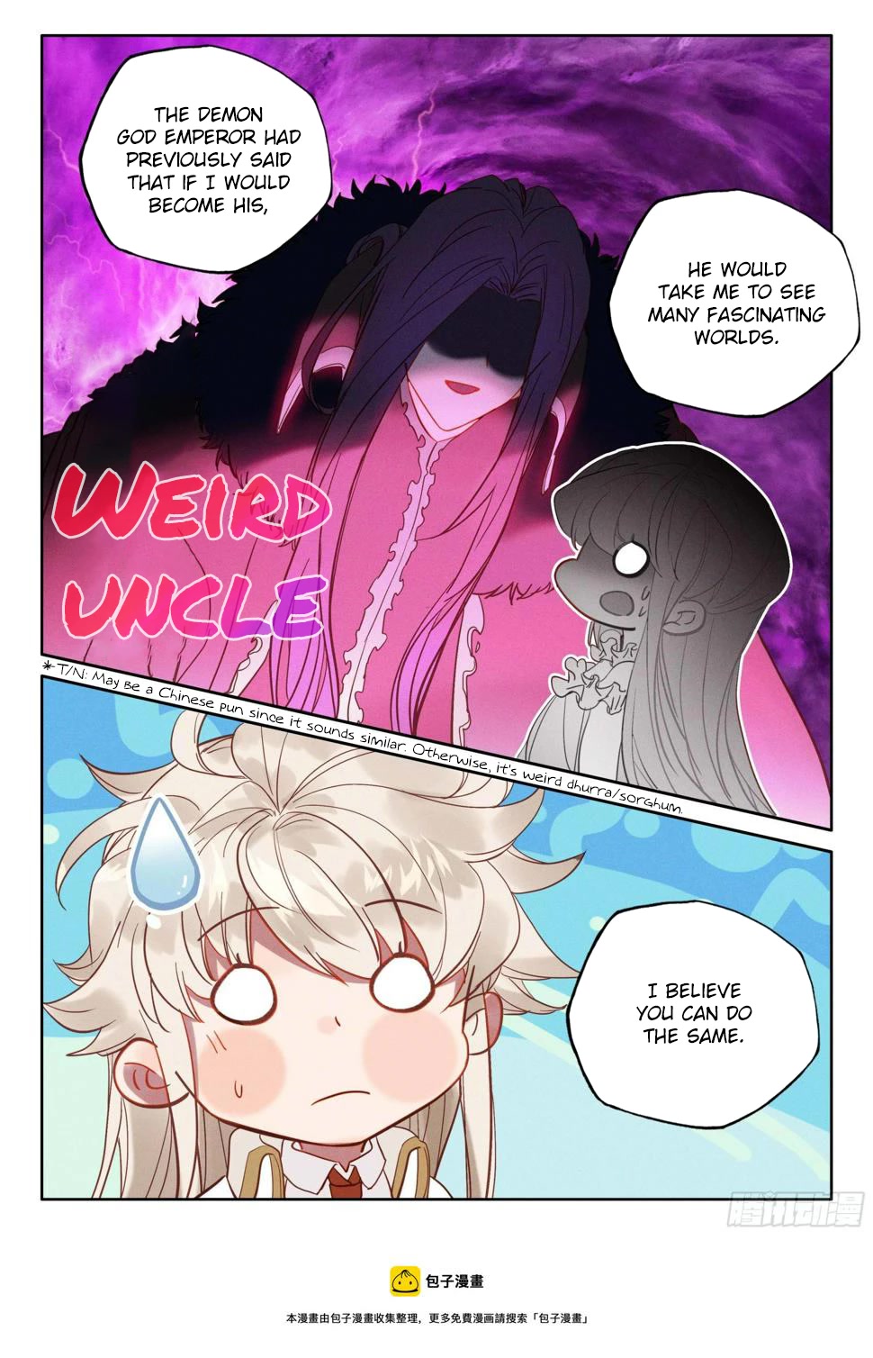 Shen Yin Wang Zuo Chapter 219 - Page 11
