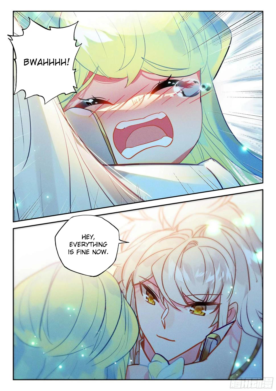 Shen Yin Wang Zuo Chapter 219 - Page 3