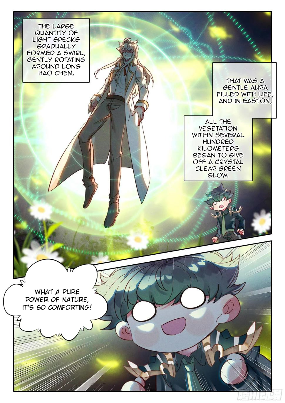 Shen Yin Wang Zuo Chapter 219 - Page 5