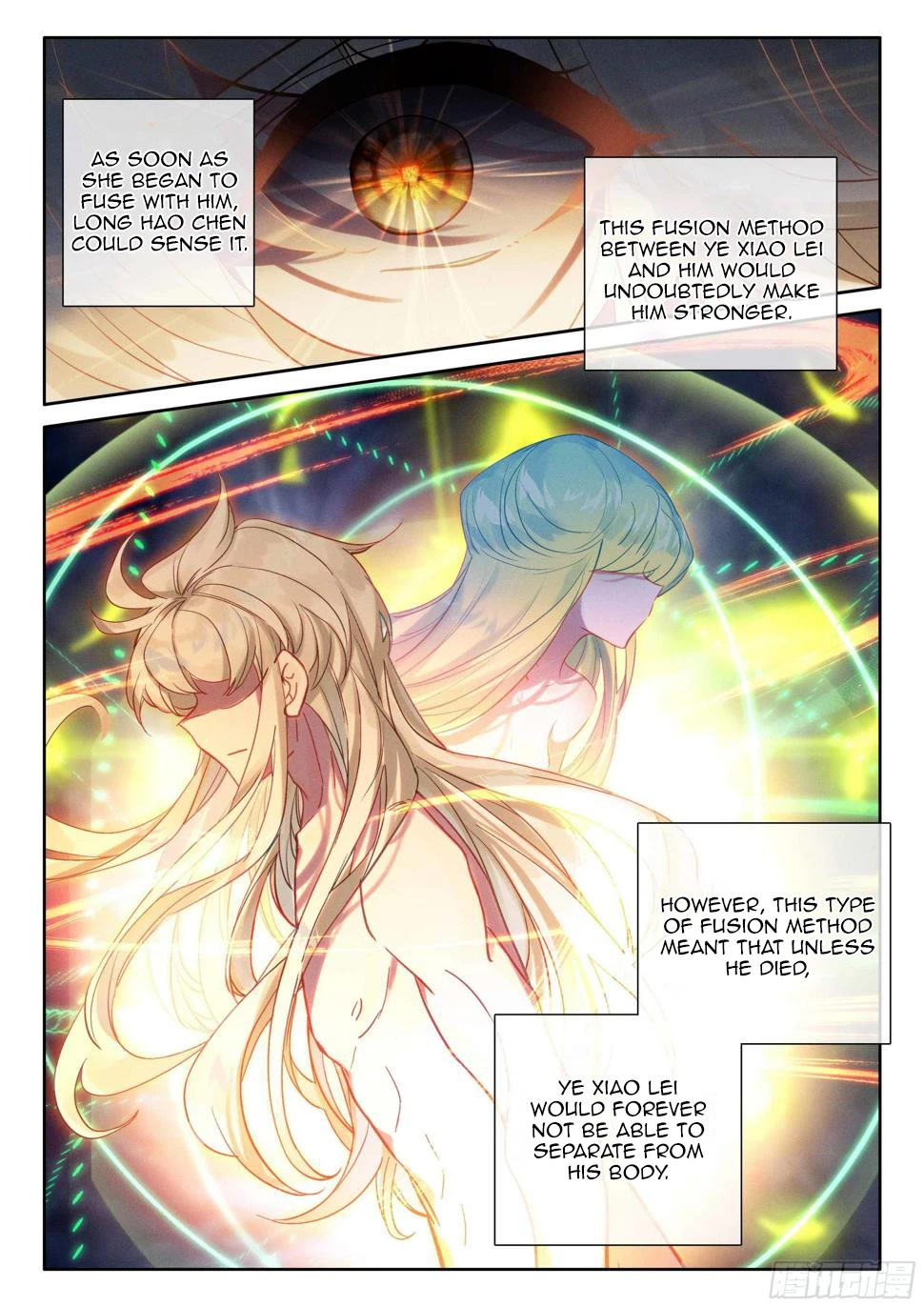 Shen Yin Wang Zuo Chapter 219 - Page 8