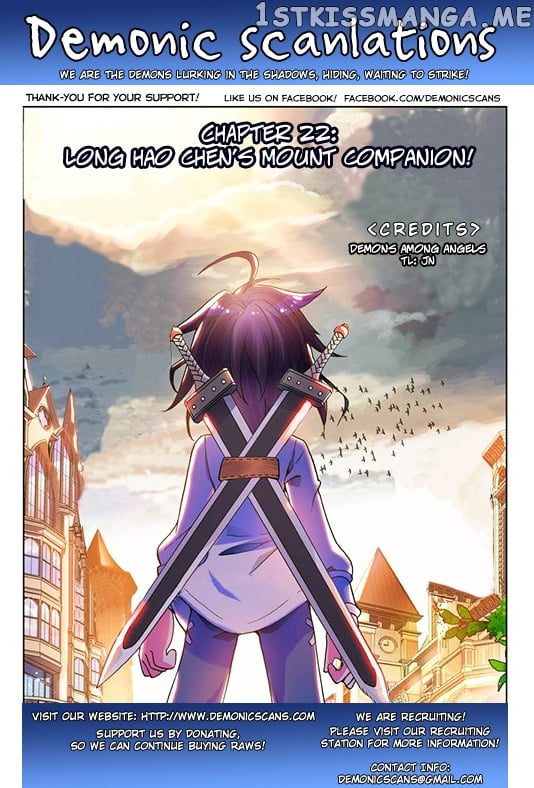 Shen Yin Wang Zuo Chapter 22 - Page 1