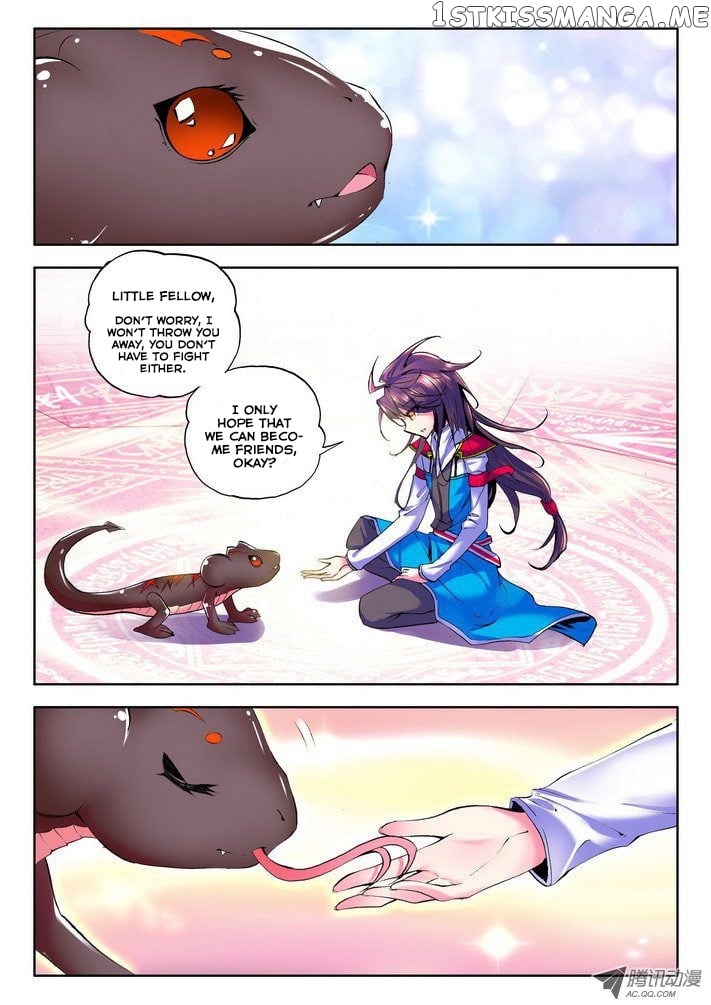 Shen Yin Wang Zuo Chapter 22 - Page 15
