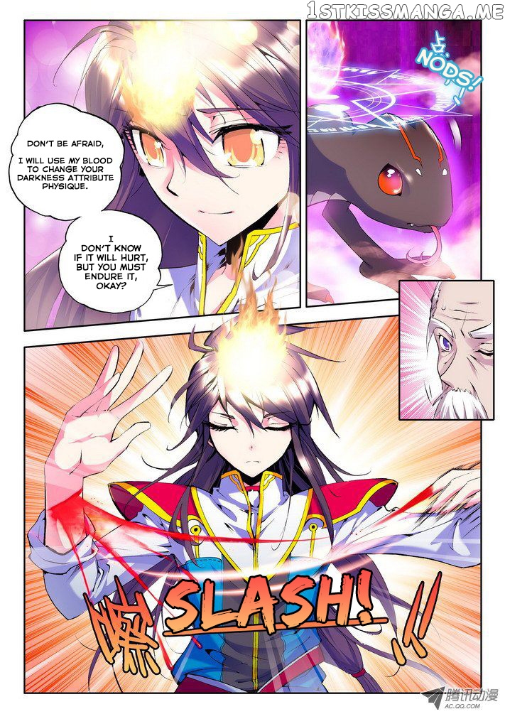 Shen Yin Wang Zuo Chapter 22 - Page 21