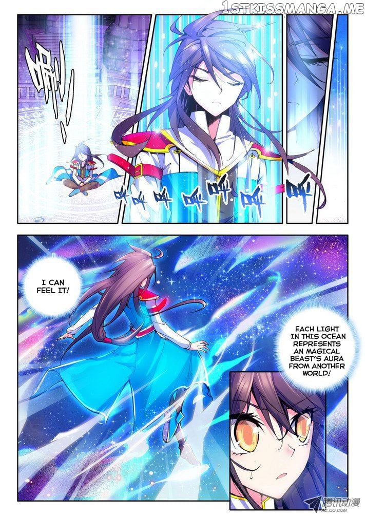 Shen Yin Wang Zuo Chapter 22 - Page 5