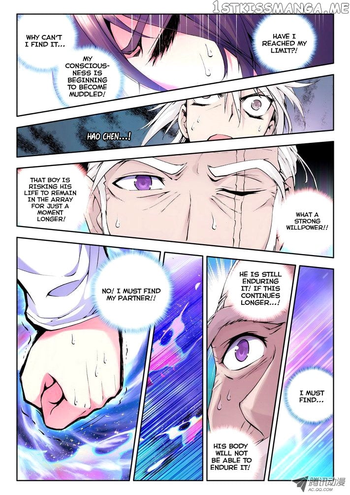 Shen Yin Wang Zuo Chapter 22 - Page 8