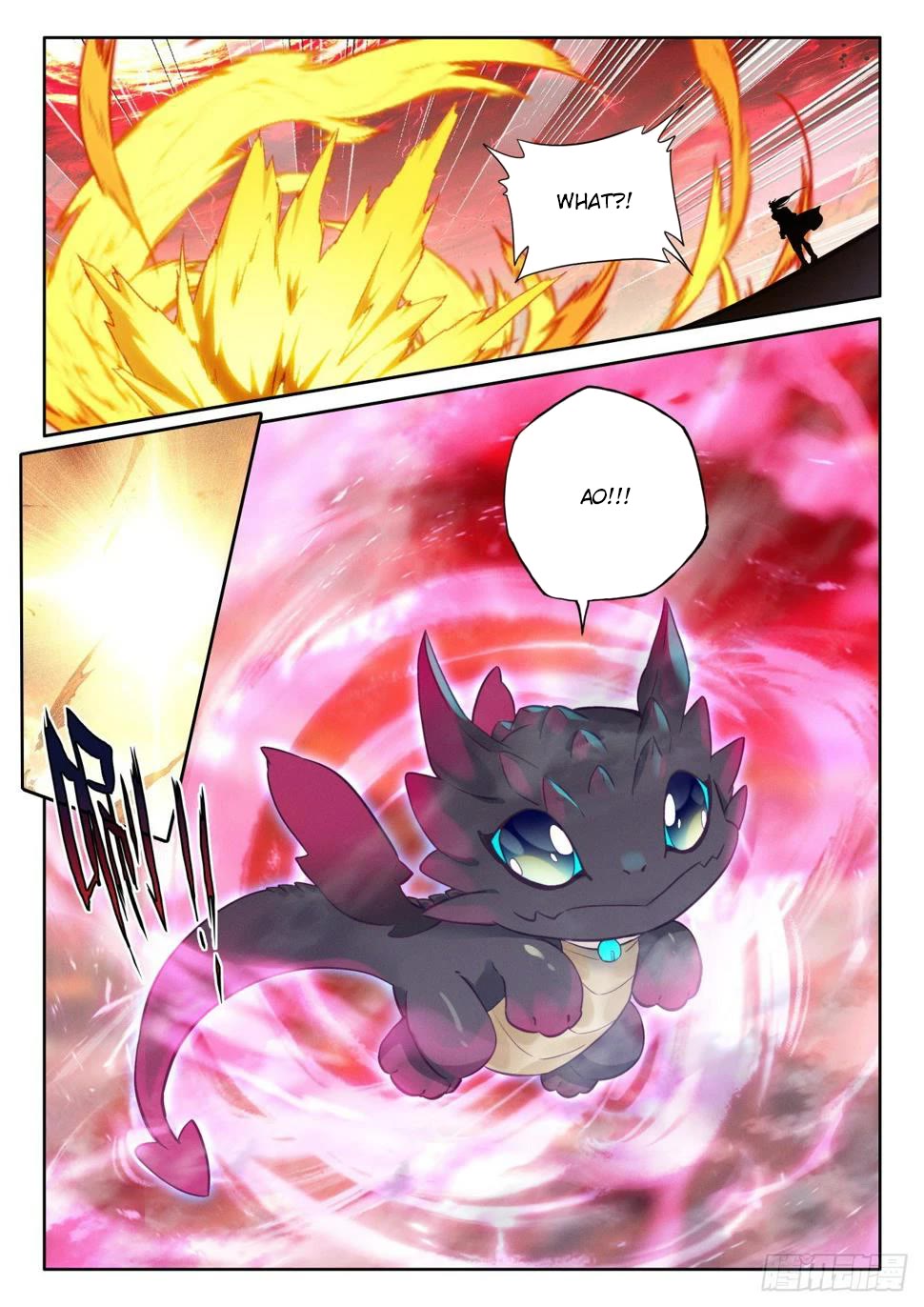 Shen Yin Wang Zuo Chapter 220.5 - Page 5