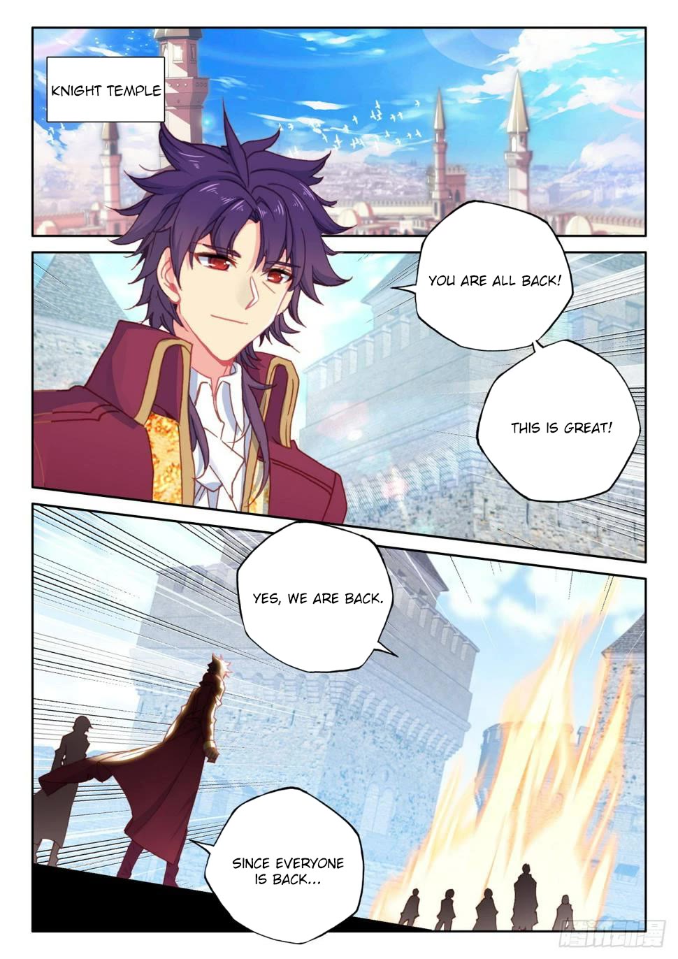 Shen Yin Wang Zuo Chapter 220.5 - Page 9