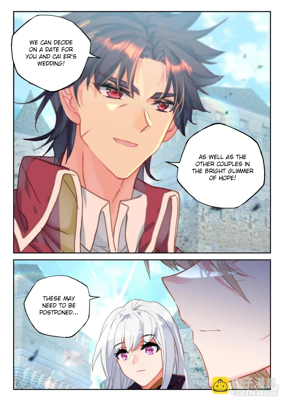 Shen Yin Wang Zuo Chapter 220.5 - Page 10