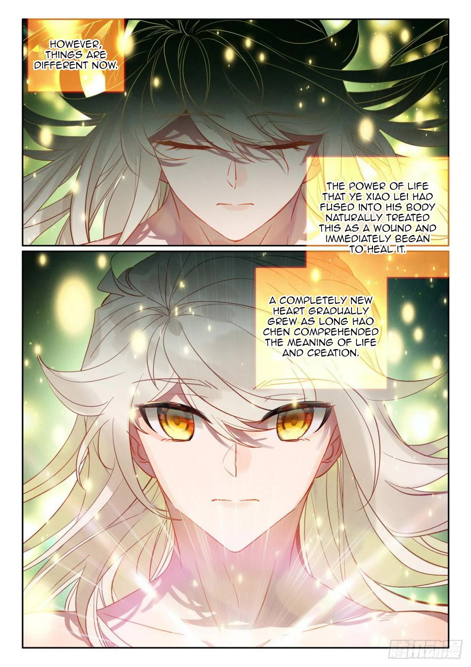 Shen Yin Wang Zuo Chapter 220 - Page 4