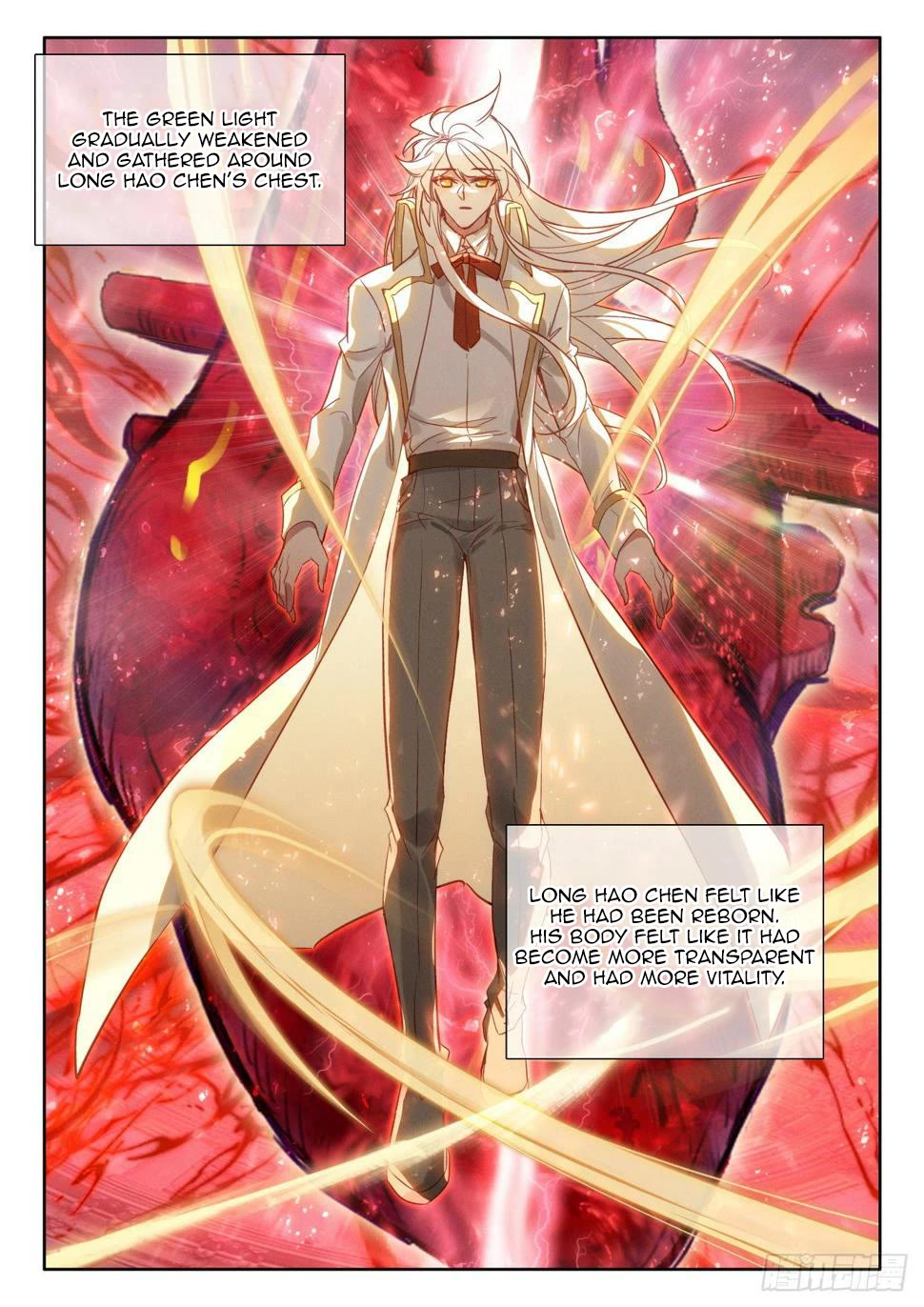 Shen Yin Wang Zuo Chapter 220 - Page 5