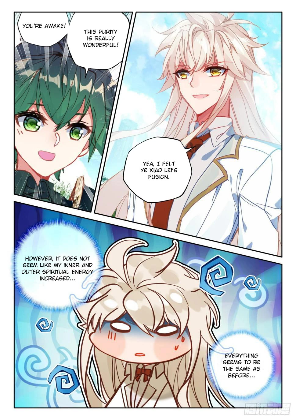 Shen Yin Wang Zuo Chapter 220 - Page 6