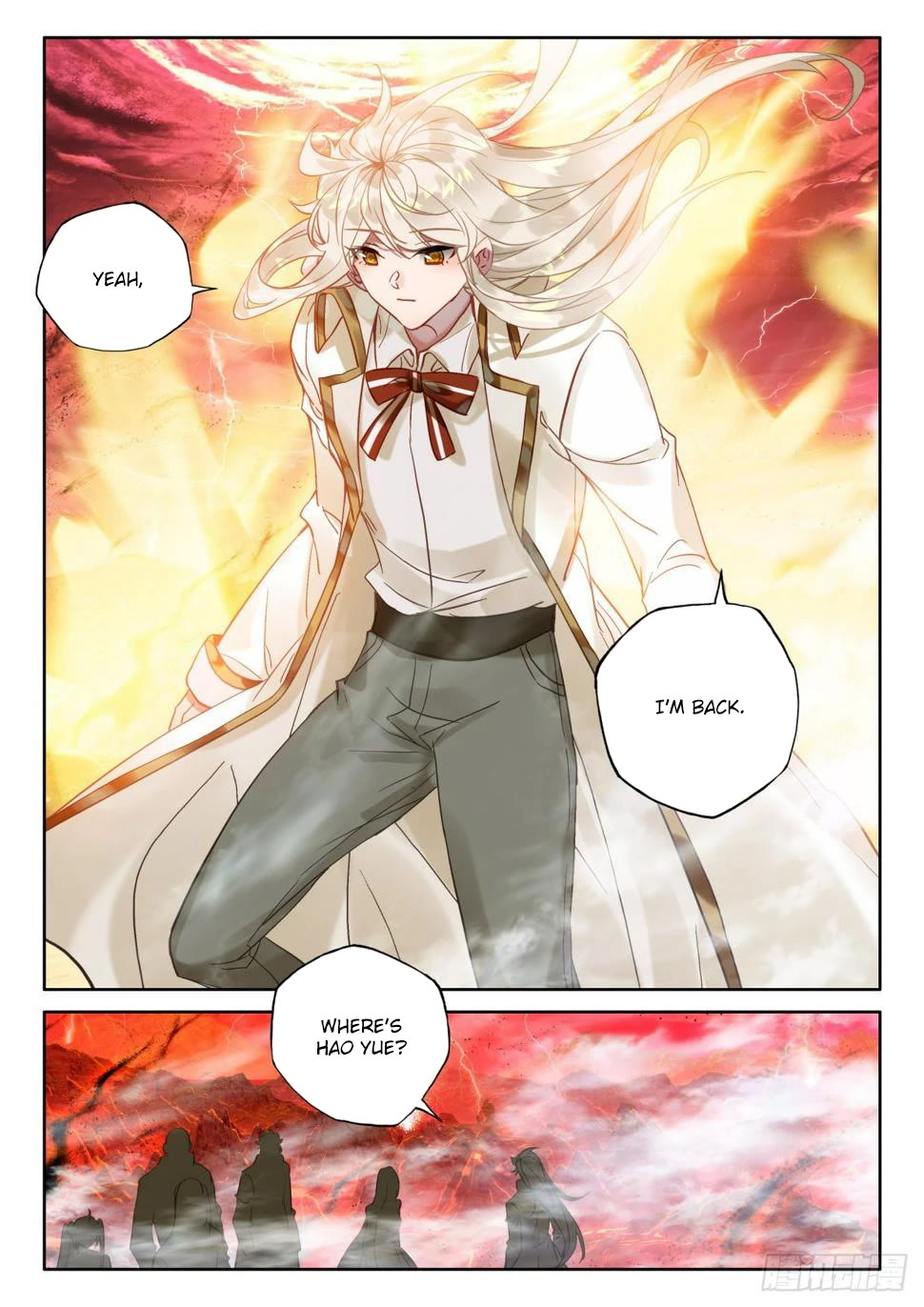 Shen Yin Wang Zuo Chapter 220 - Page 8