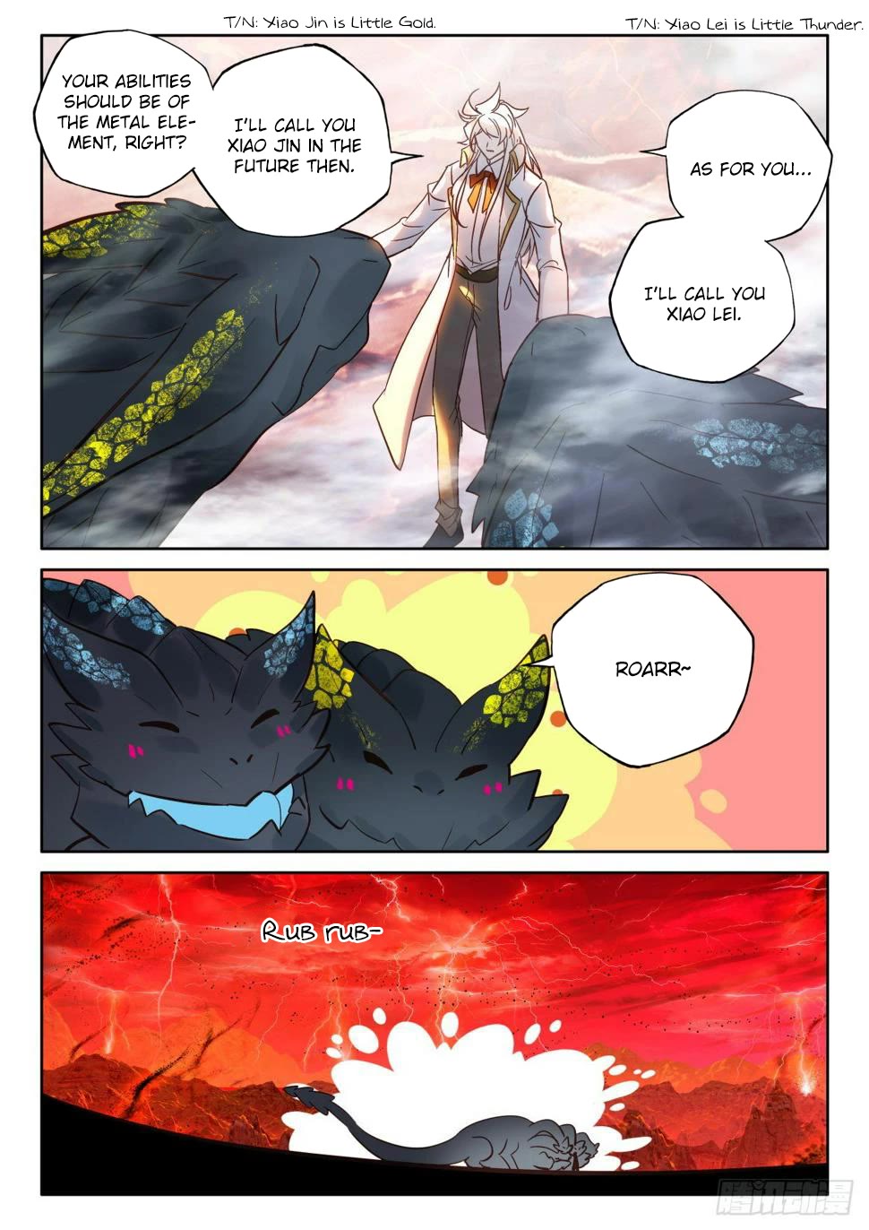 Shen Yin Wang Zuo Chapter 220 - Page 10
