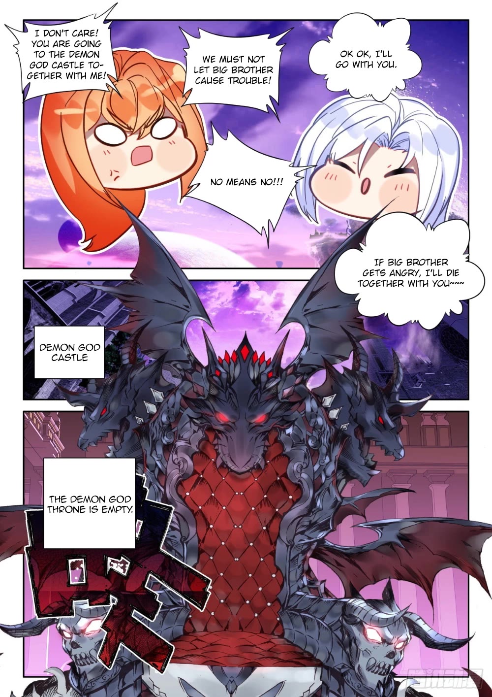 Shen Yin Wang Zuo Chapter 221 - Page 5