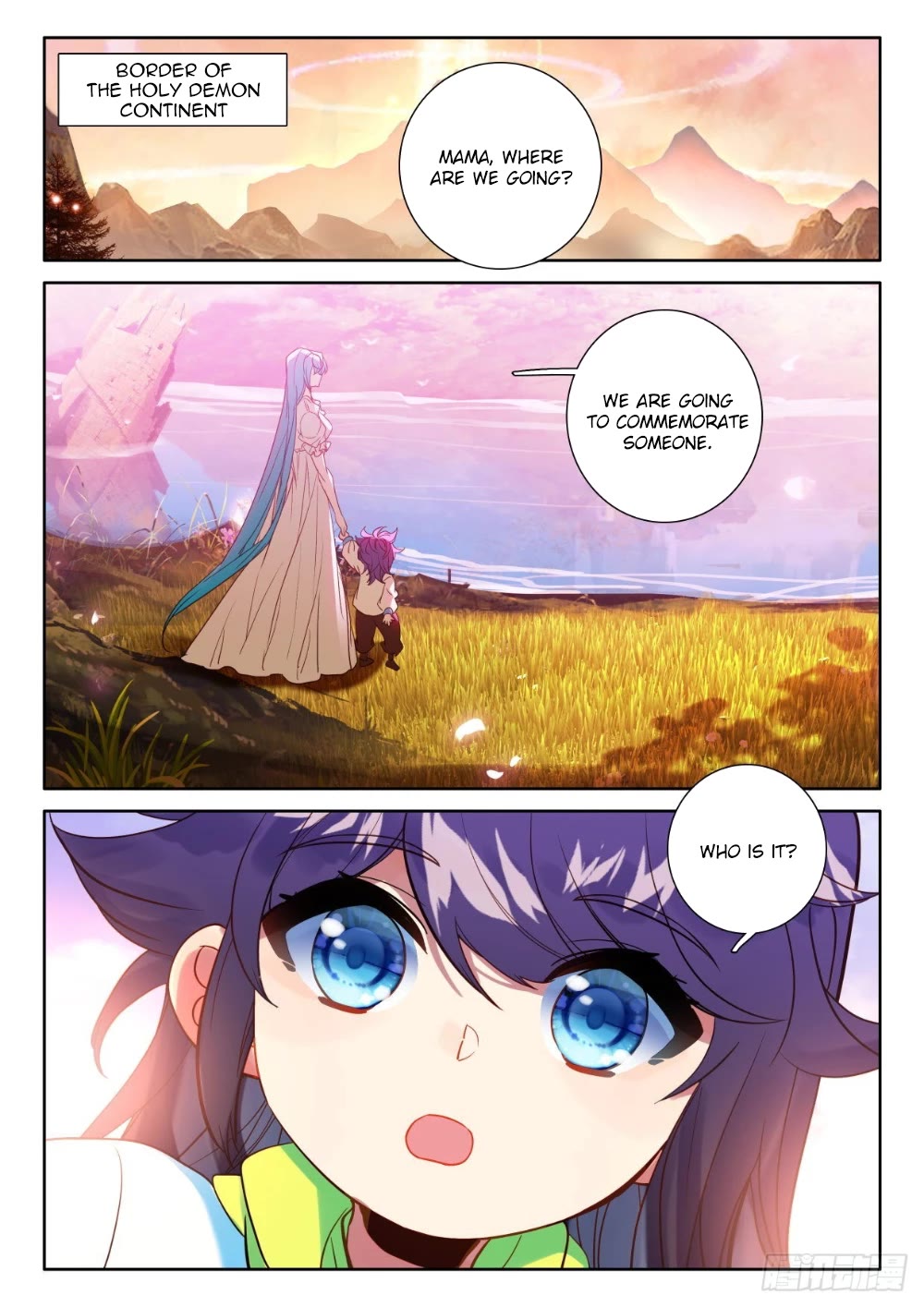 Shen Yin Wang Zuo Chapter 221 - Page 6