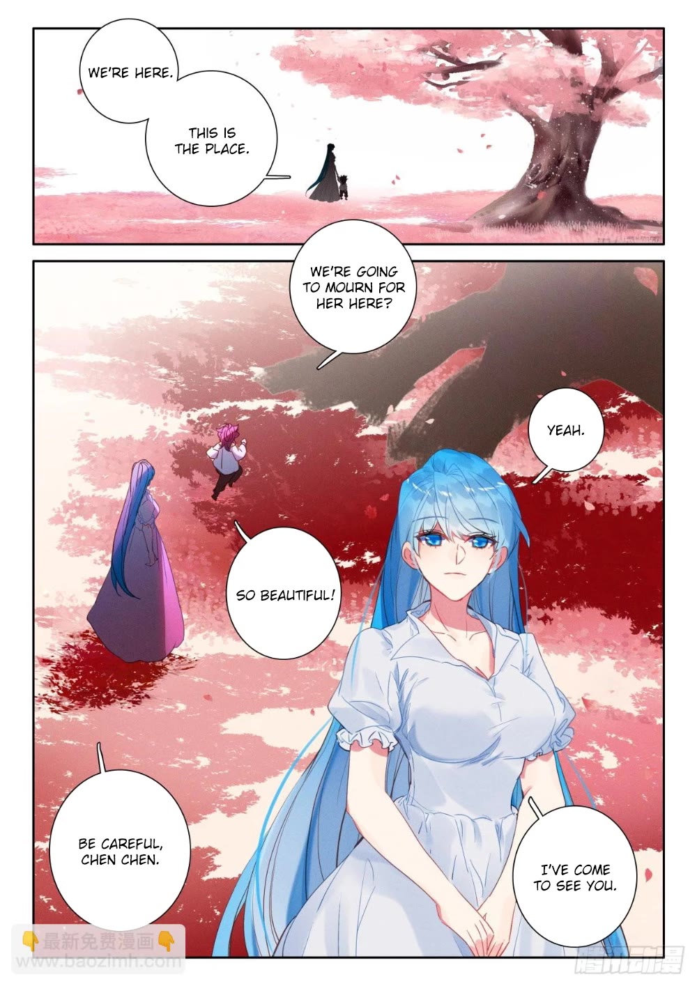 Shen Yin Wang Zuo Chapter 221 - Page 8