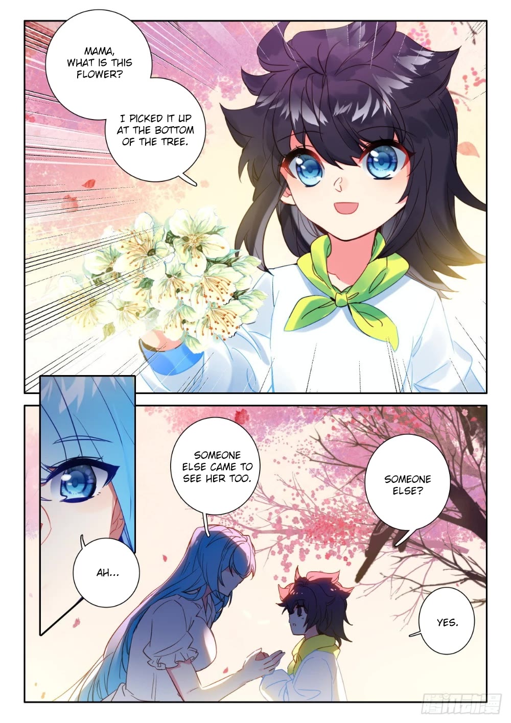 Shen Yin Wang Zuo Chapter 221 - Page 9