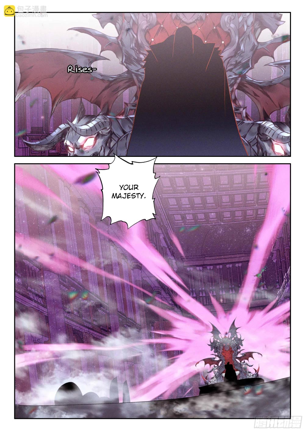 Shen Yin Wang Zuo Chapter 222.5 - Page 3