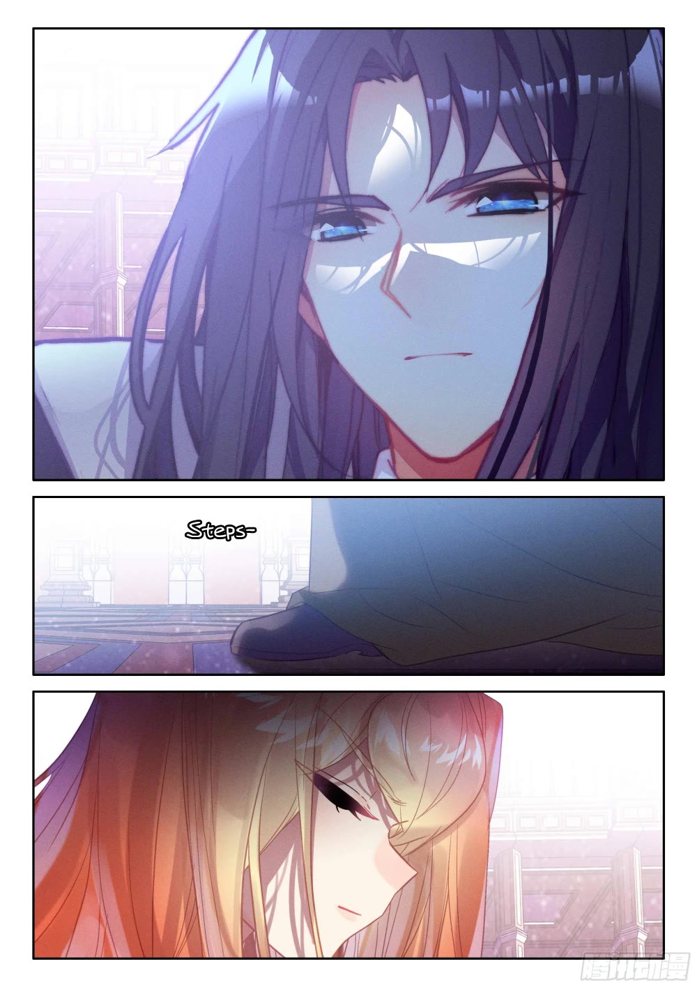Shen Yin Wang Zuo Chapter 222.5 - Page 5