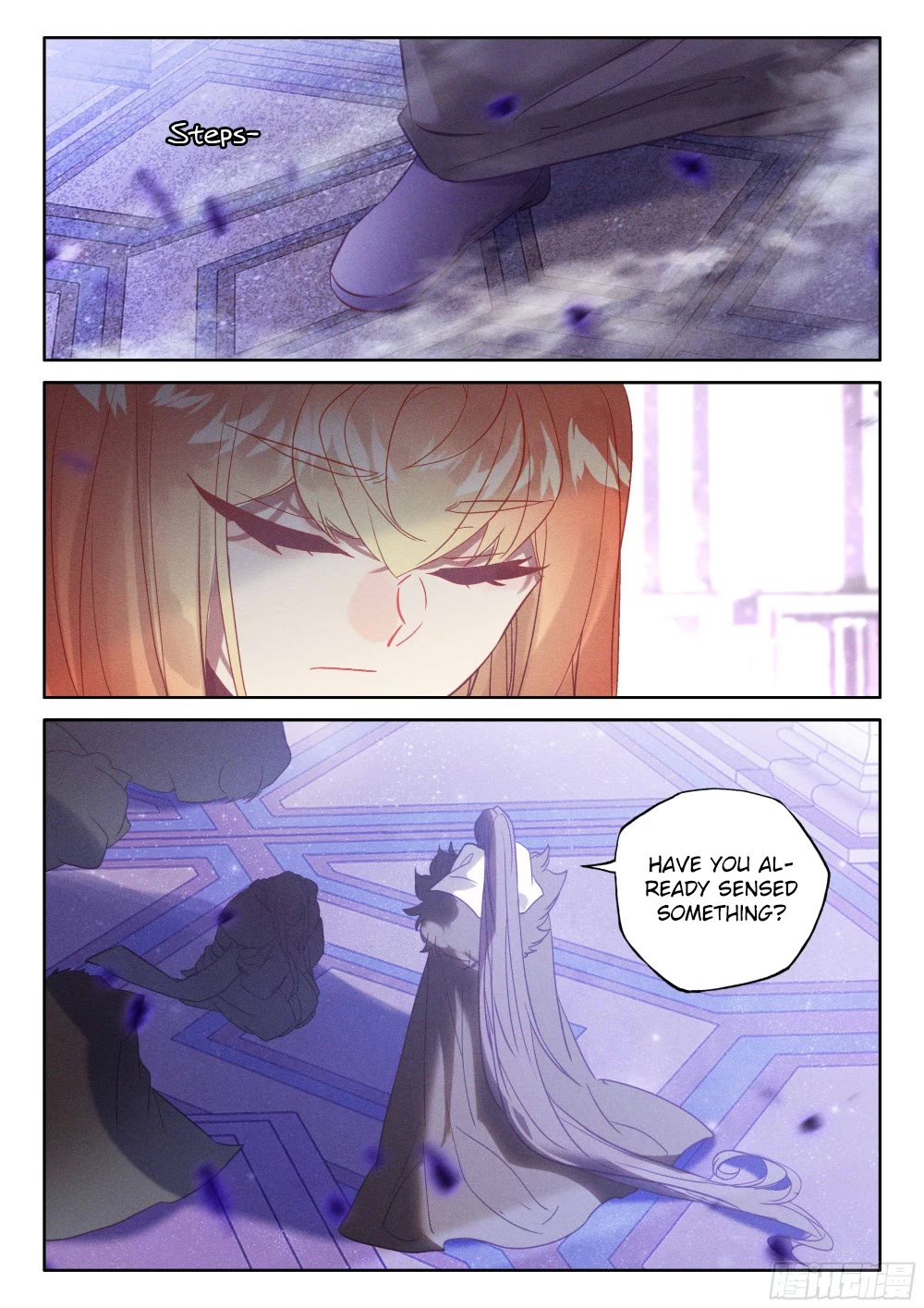 Shen Yin Wang Zuo Chapter 222.5 - Page 6