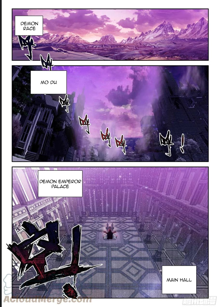Shen Yin Wang Zuo Chapter 222 - Page 4