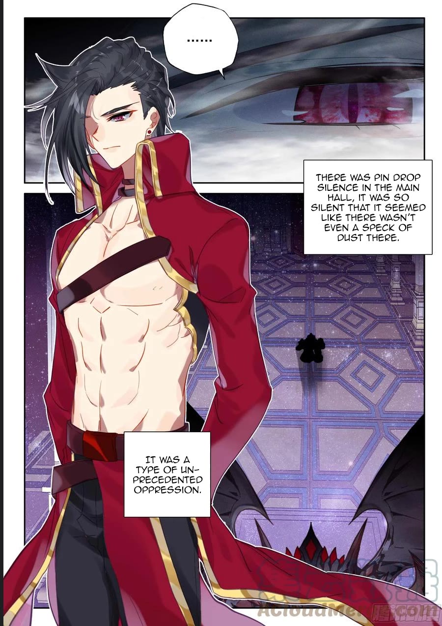 Shen Yin Wang Zuo Chapter 222 - Page 7