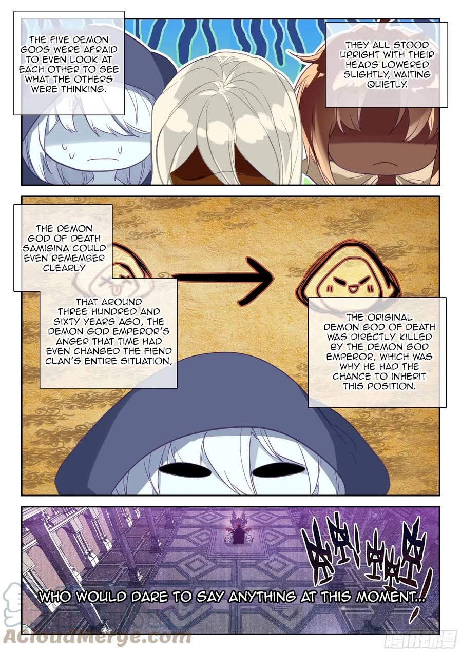 Shen Yin Wang Zuo Chapter 222 - Page 9