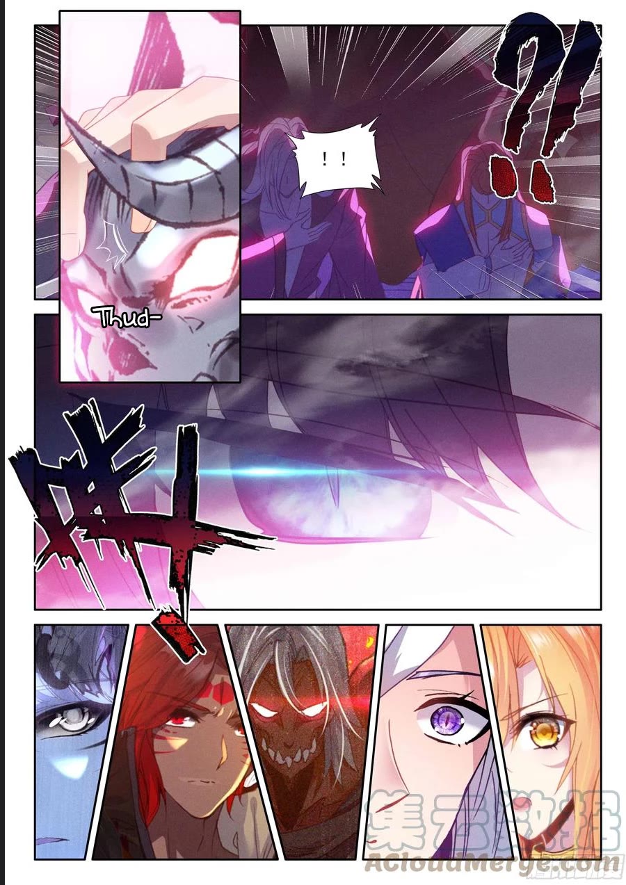 Shen Yin Wang Zuo Chapter 222 - Page 10