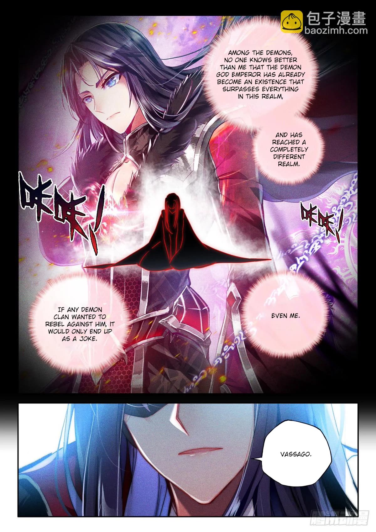 Shen Yin Wang Zuo Chapter 223 - Page 7