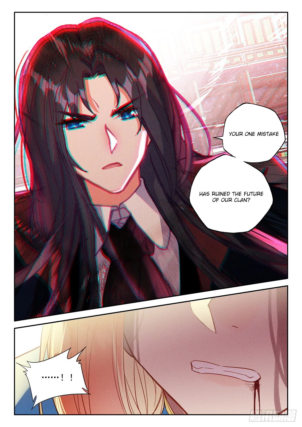 Shen Yin Wang Zuo Chapter 223 - Page 9