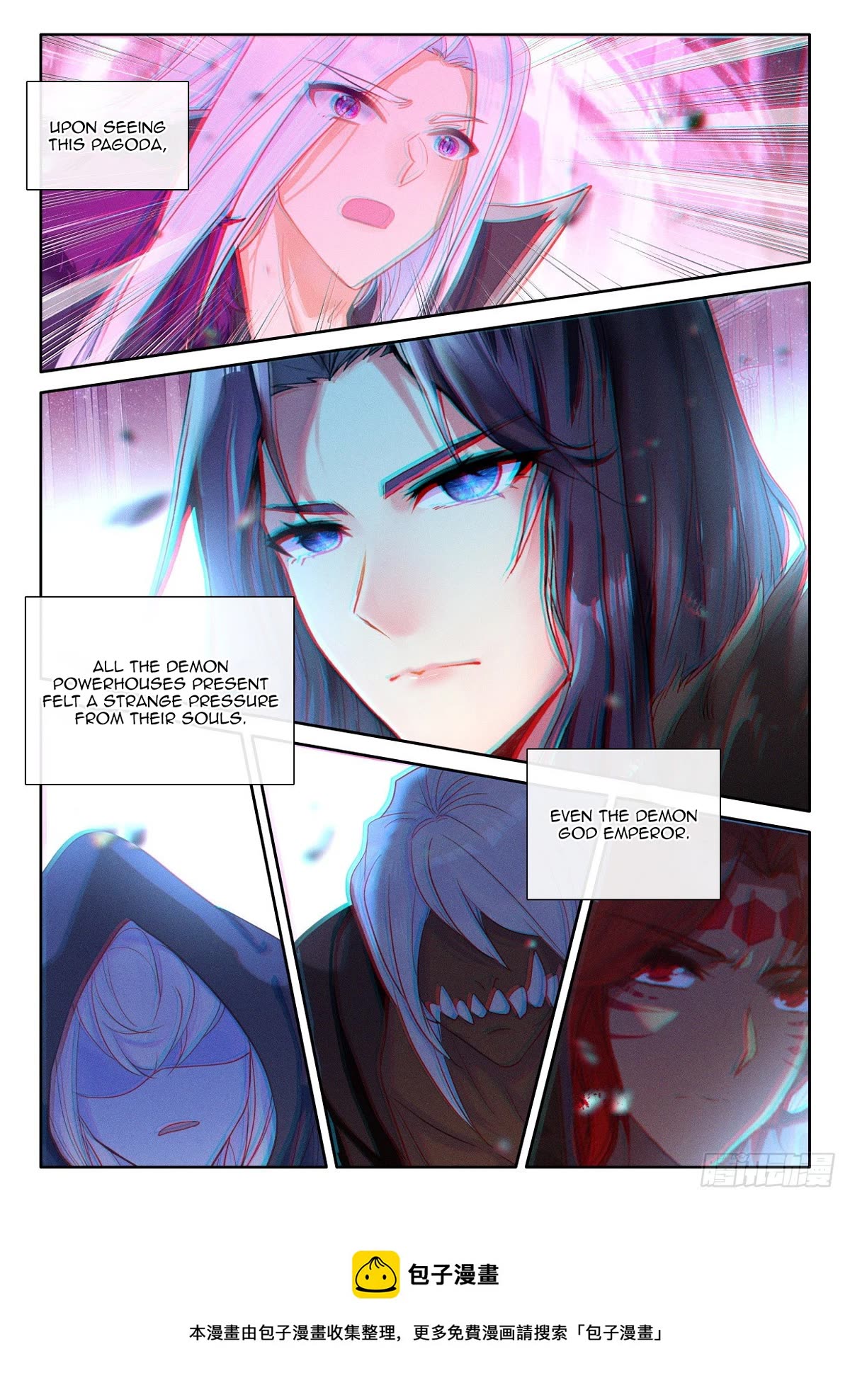 Shen Yin Wang Zuo Chapter 224.5 - Page 11