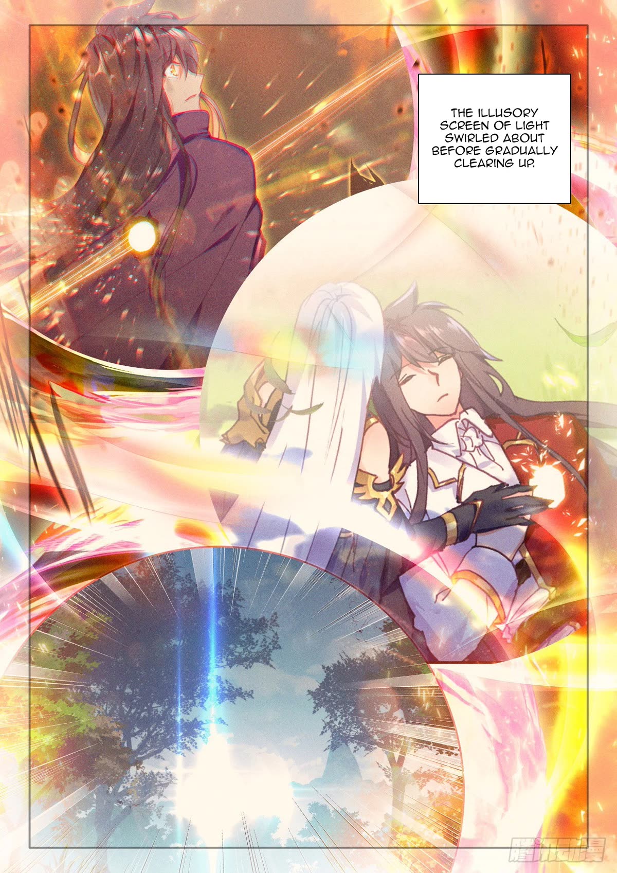 Shen Yin Wang Zuo Chapter 224.5 - Page 7