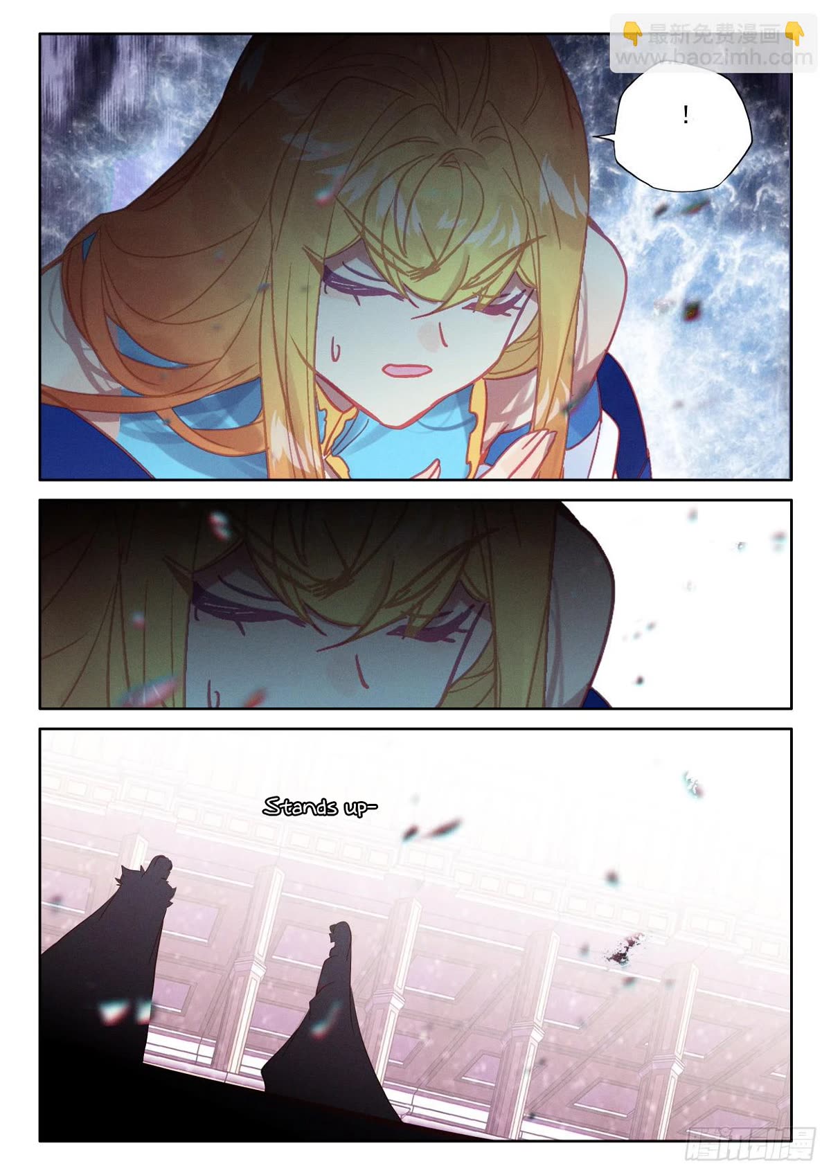 Shen Yin Wang Zuo Chapter 224 - Page 6