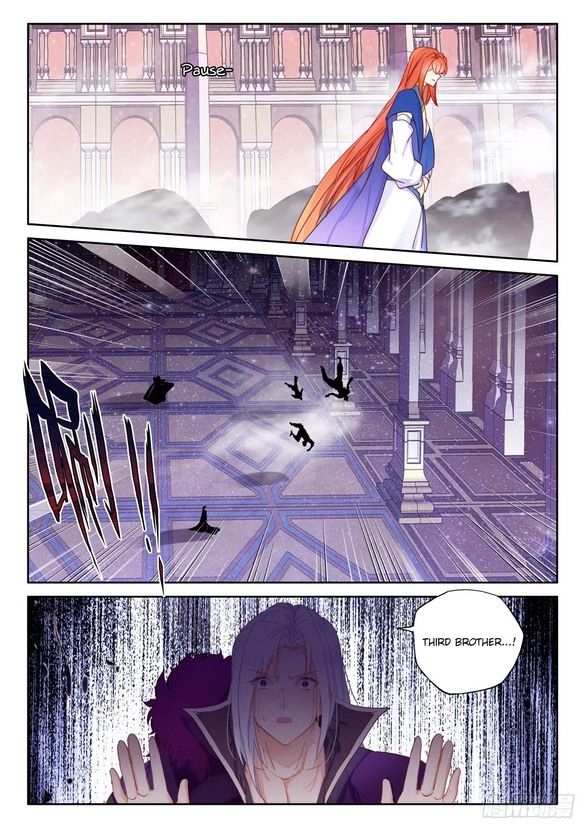 Shen Yin Wang Zuo Chapter 224 - Page 7