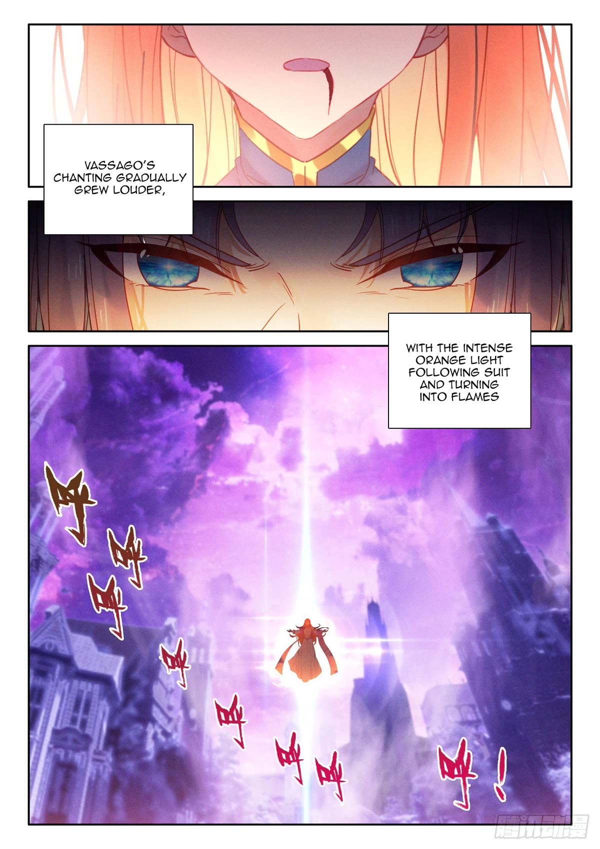 Shen Yin Wang Zuo Chapter 224 - Page 10