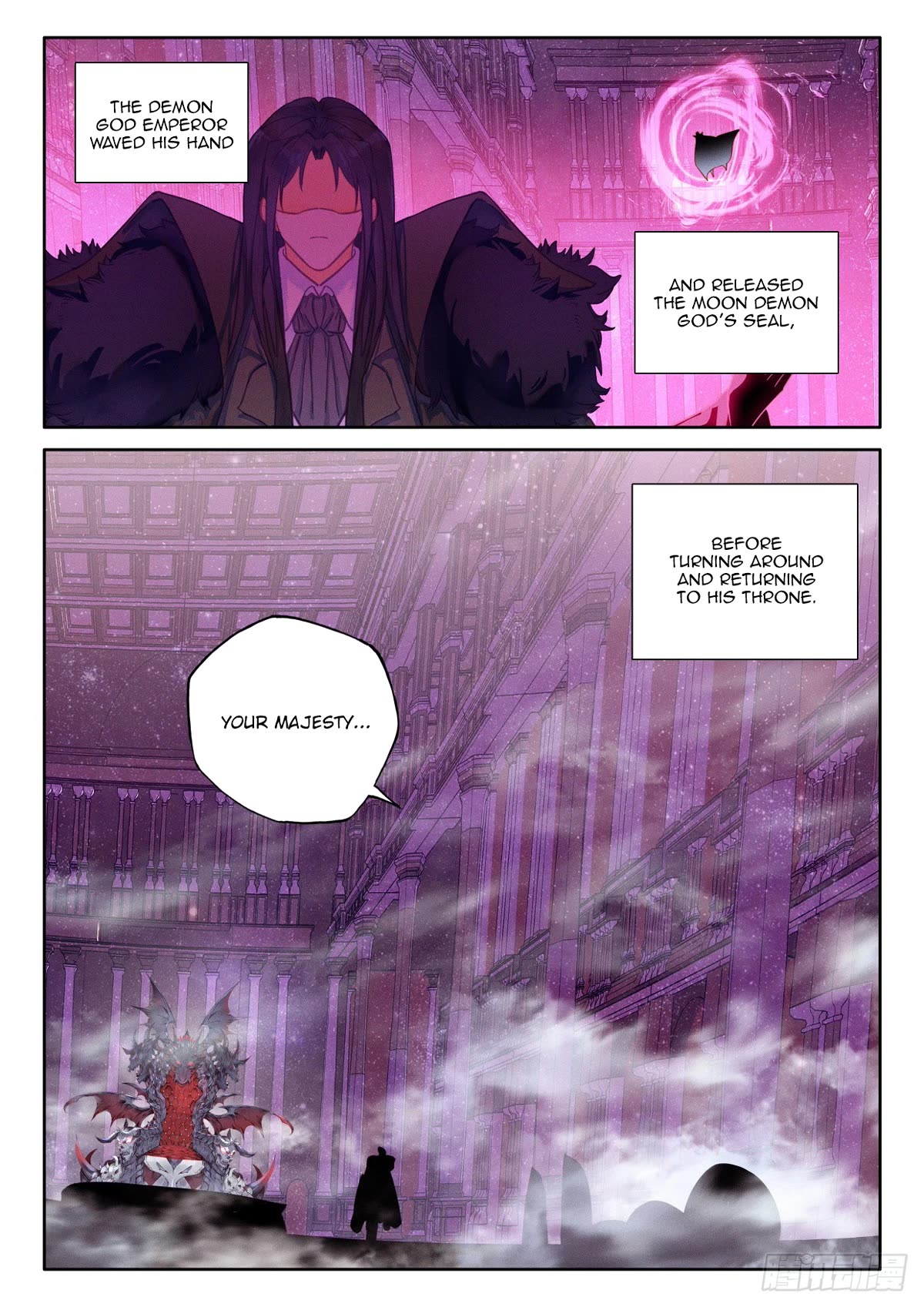 Shen Yin Wang Zuo Chapter 225.5 - Page 9