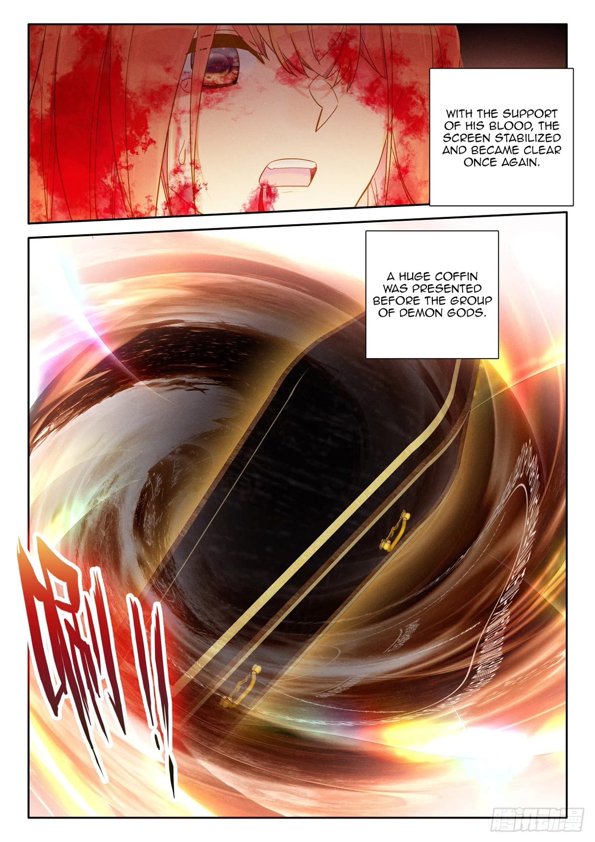Shen Yin Wang Zuo Chapter 225 - Page 5