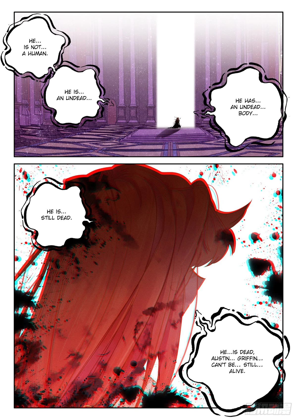 Shen Yin Wang Zuo Chapter 225 - Page 10