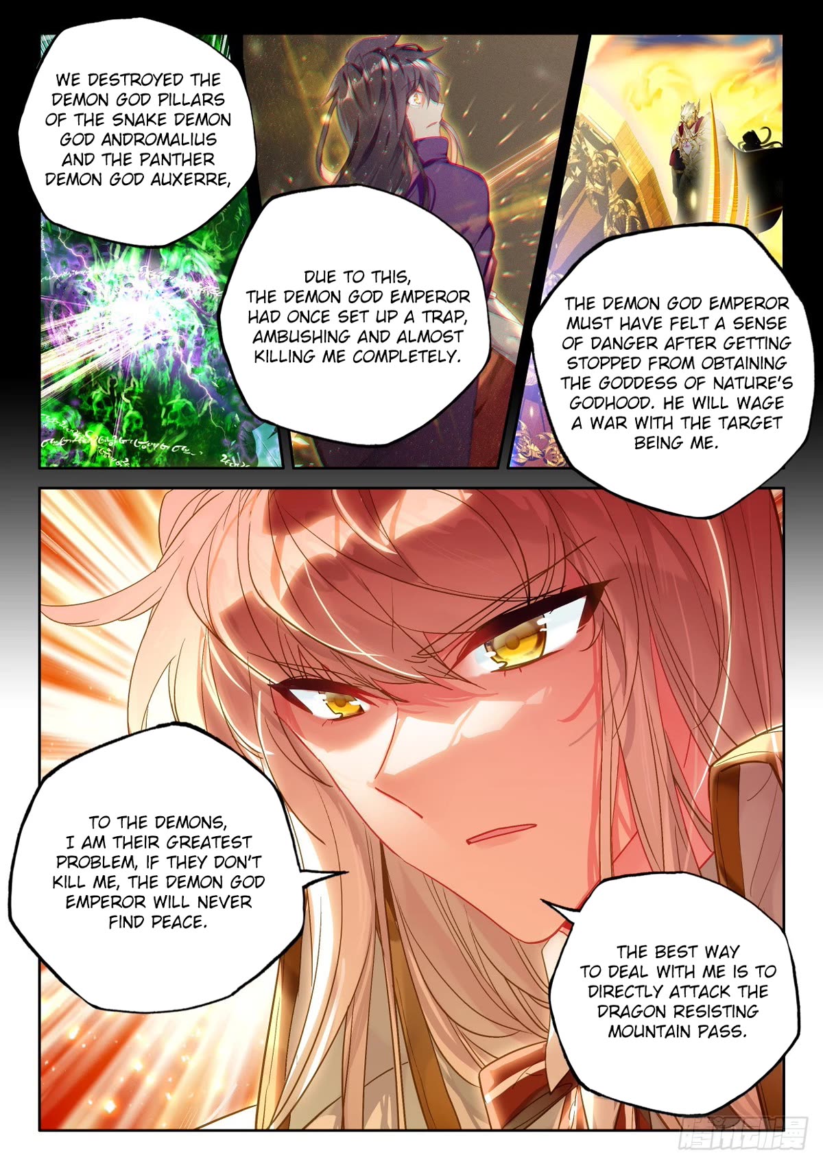 Shen Yin Wang Zuo Chapter 226.5 - Page 10