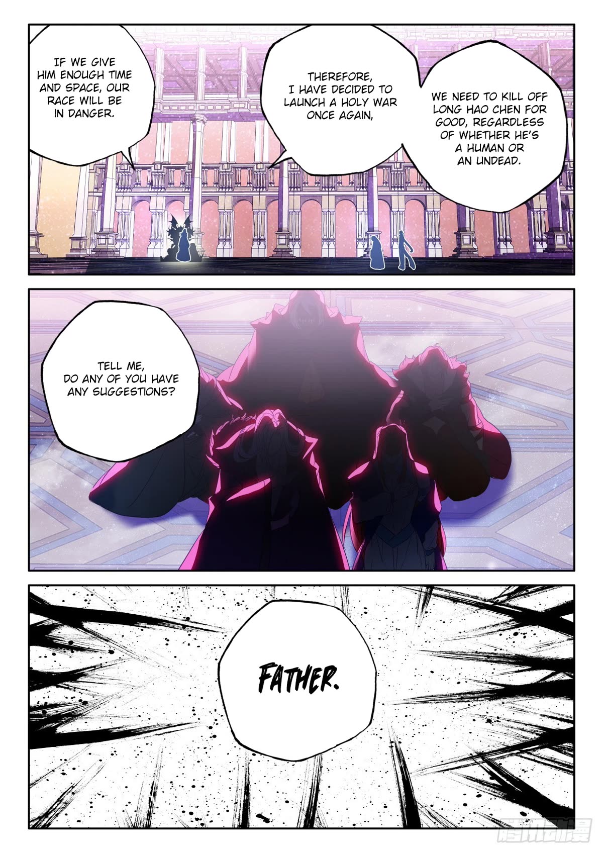Shen Yin Wang Zuo Chapter 226 - Page 9
