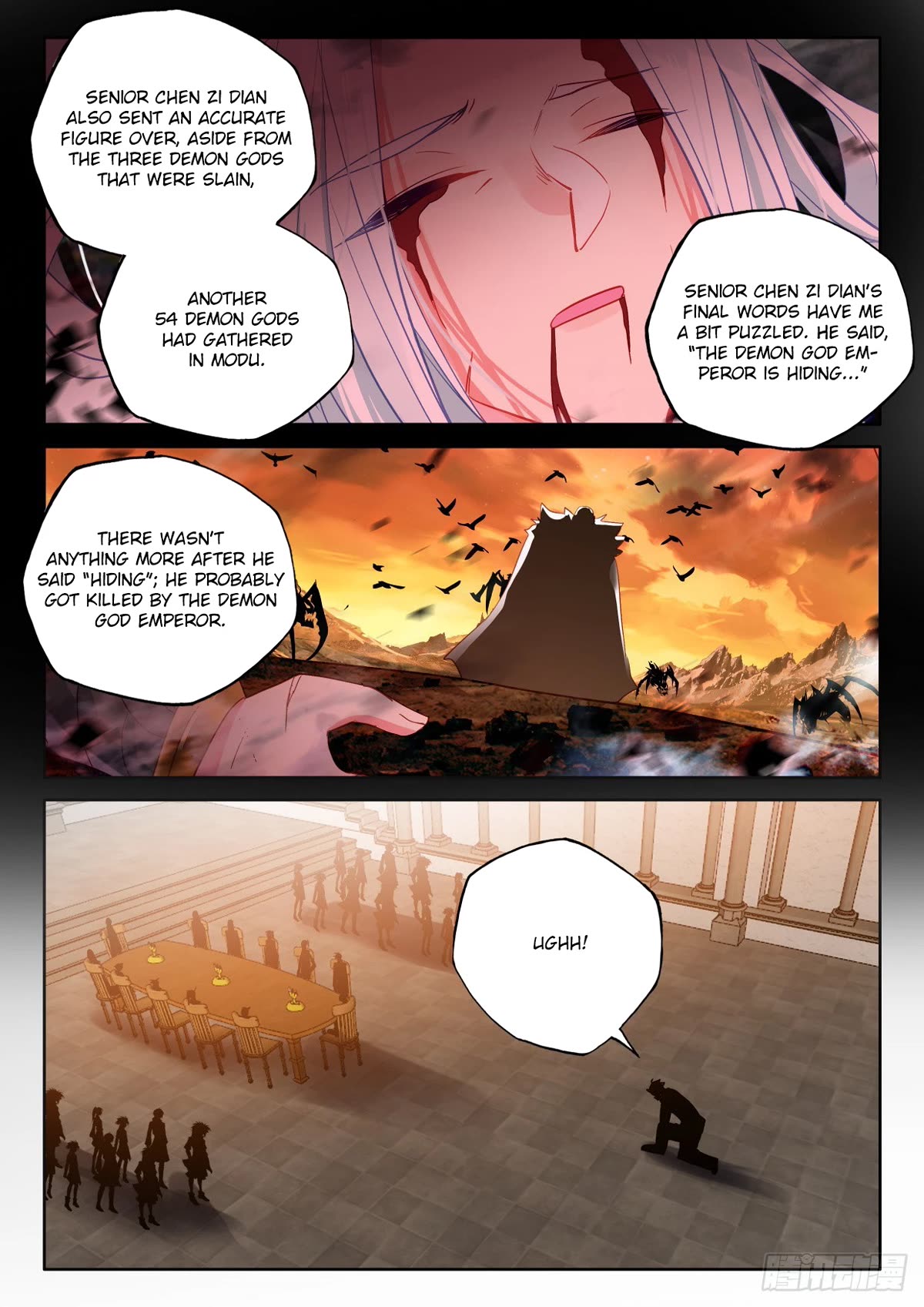 Shen Yin Wang Zuo Chapter 227.5 - Page 8
