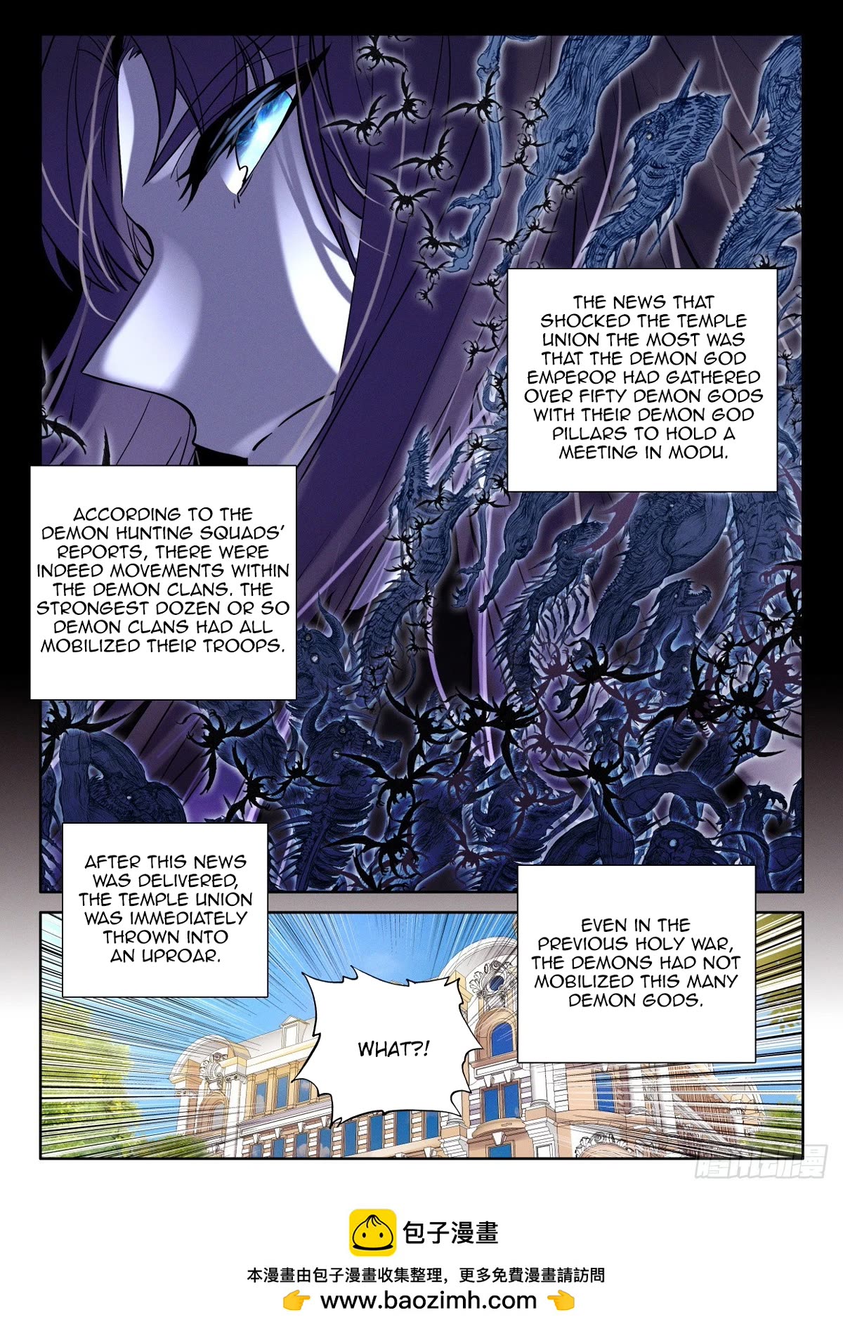 Shen Yin Wang Zuo Chapter 227 - Page 11