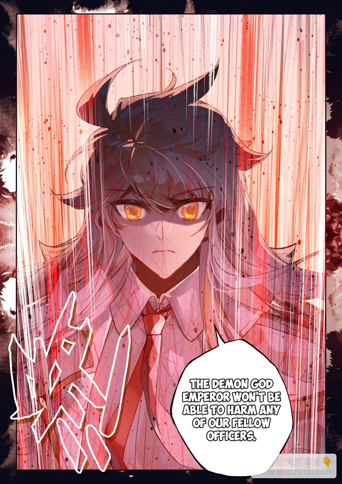 Shen Yin Wang Zuo Chapter 227 - Page 6