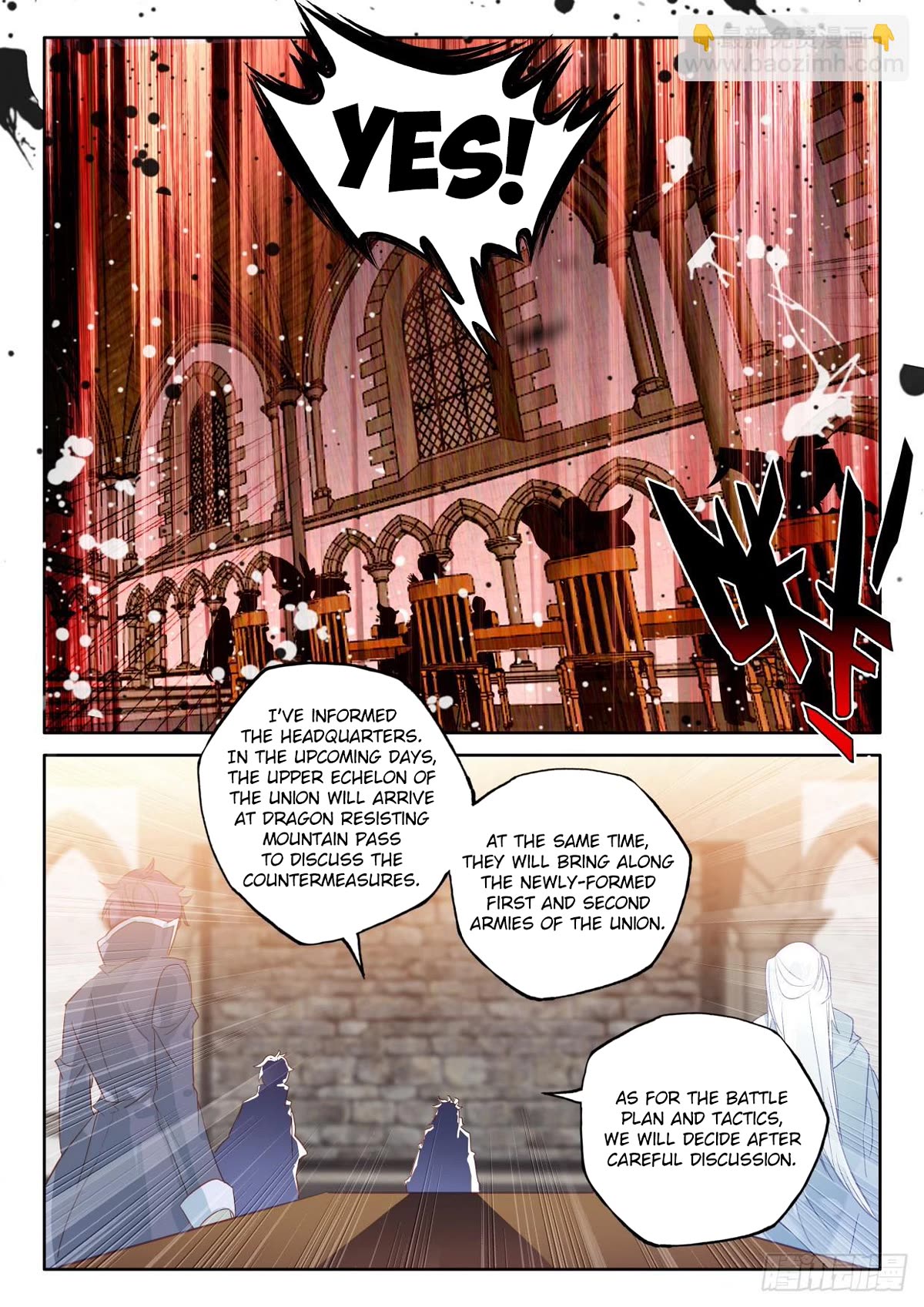 Shen Yin Wang Zuo Chapter 227 - Page 7