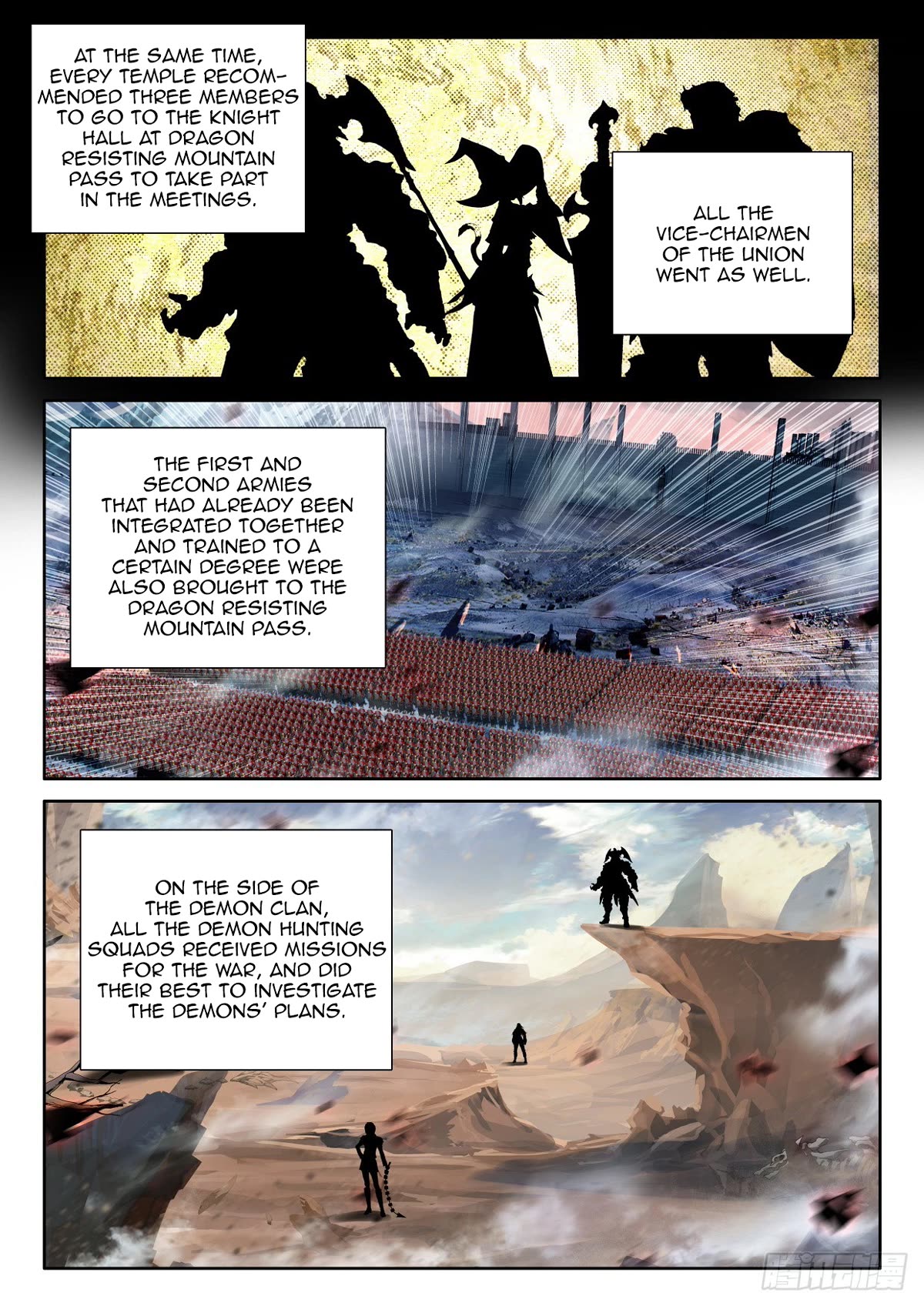 Shen Yin Wang Zuo Chapter 227 - Page 10