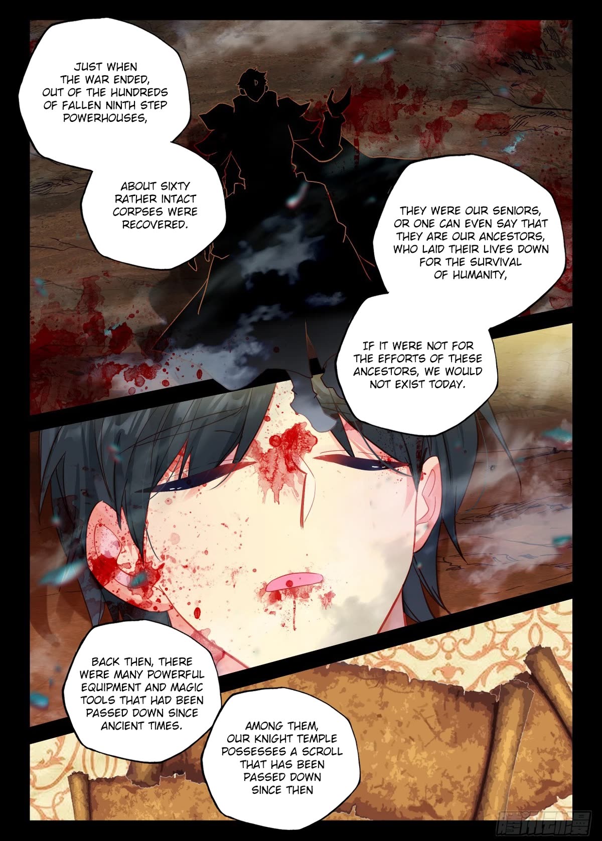 Shen Yin Wang Zuo Chapter 228.5 - Page 2