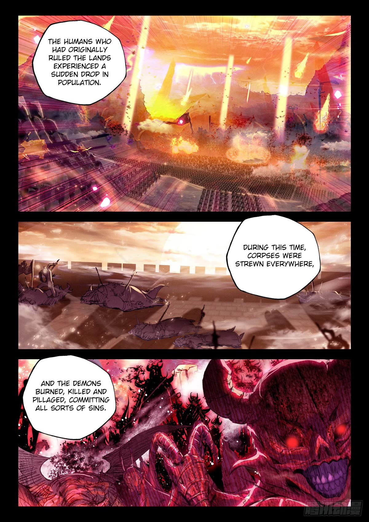 Shen Yin Wang Zuo Chapter 228 - Page 8