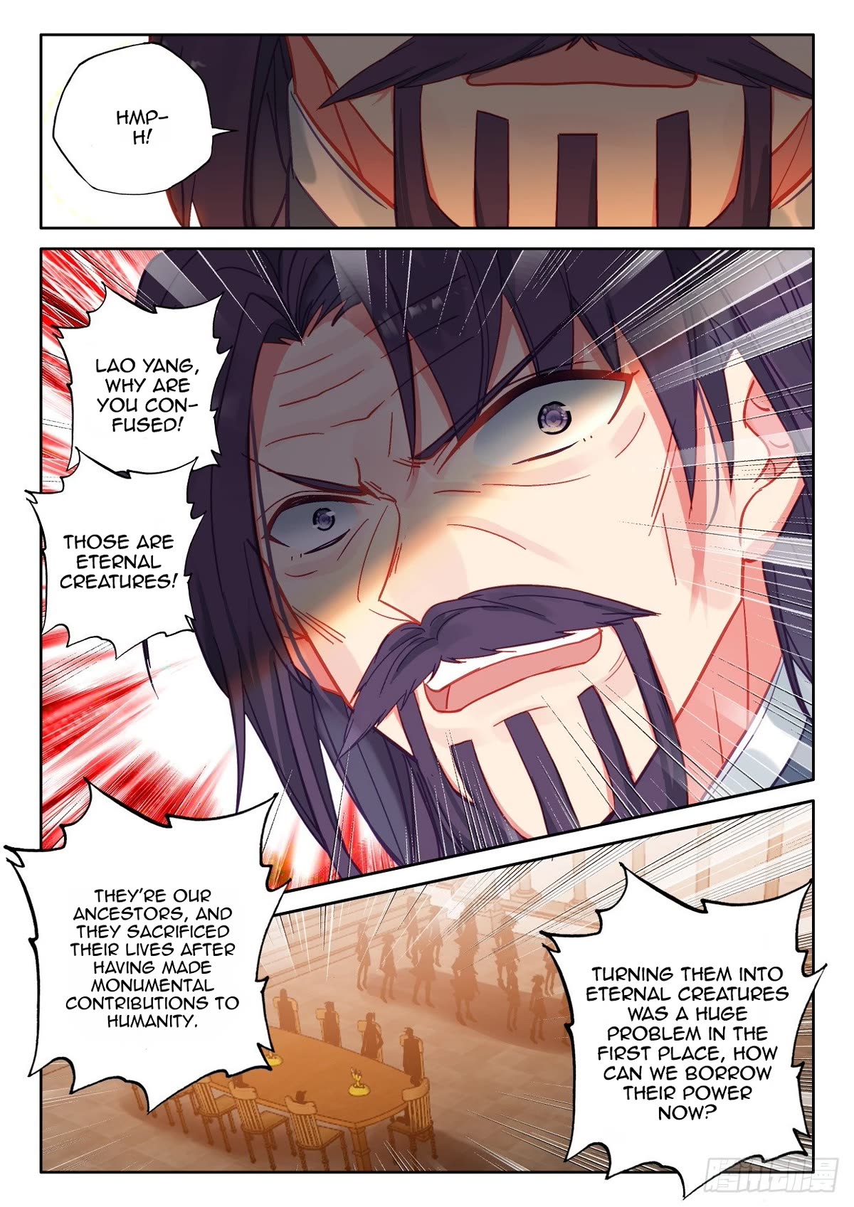 Shen Yin Wang Zuo Chapter 229.5 - Page 5